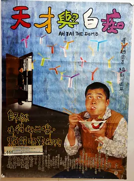 米奇8888视频在线观看