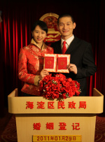米奇8888视频在线观看